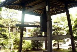 Ozɖ]ސ̖{@i'05.5.21j