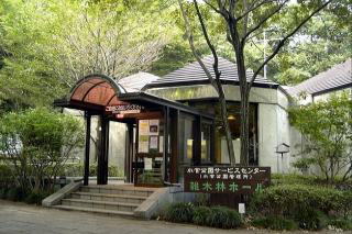 小宮公園「雑木林ホール」