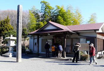 ŉzٍ˓V̔qa@i11:18j