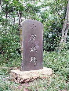 u隬vSɗΔ